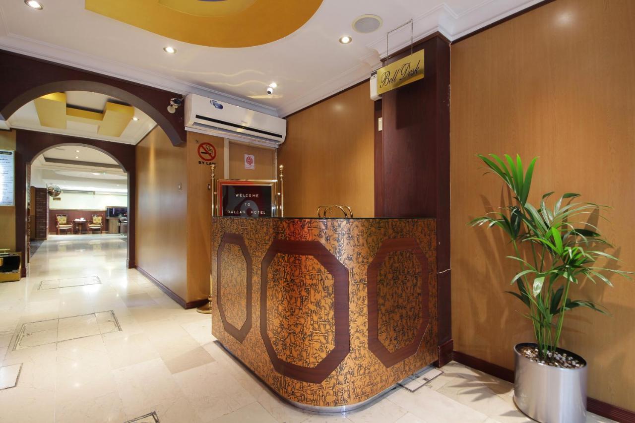 Dallas Hotel Dubaj Kültér fotó
